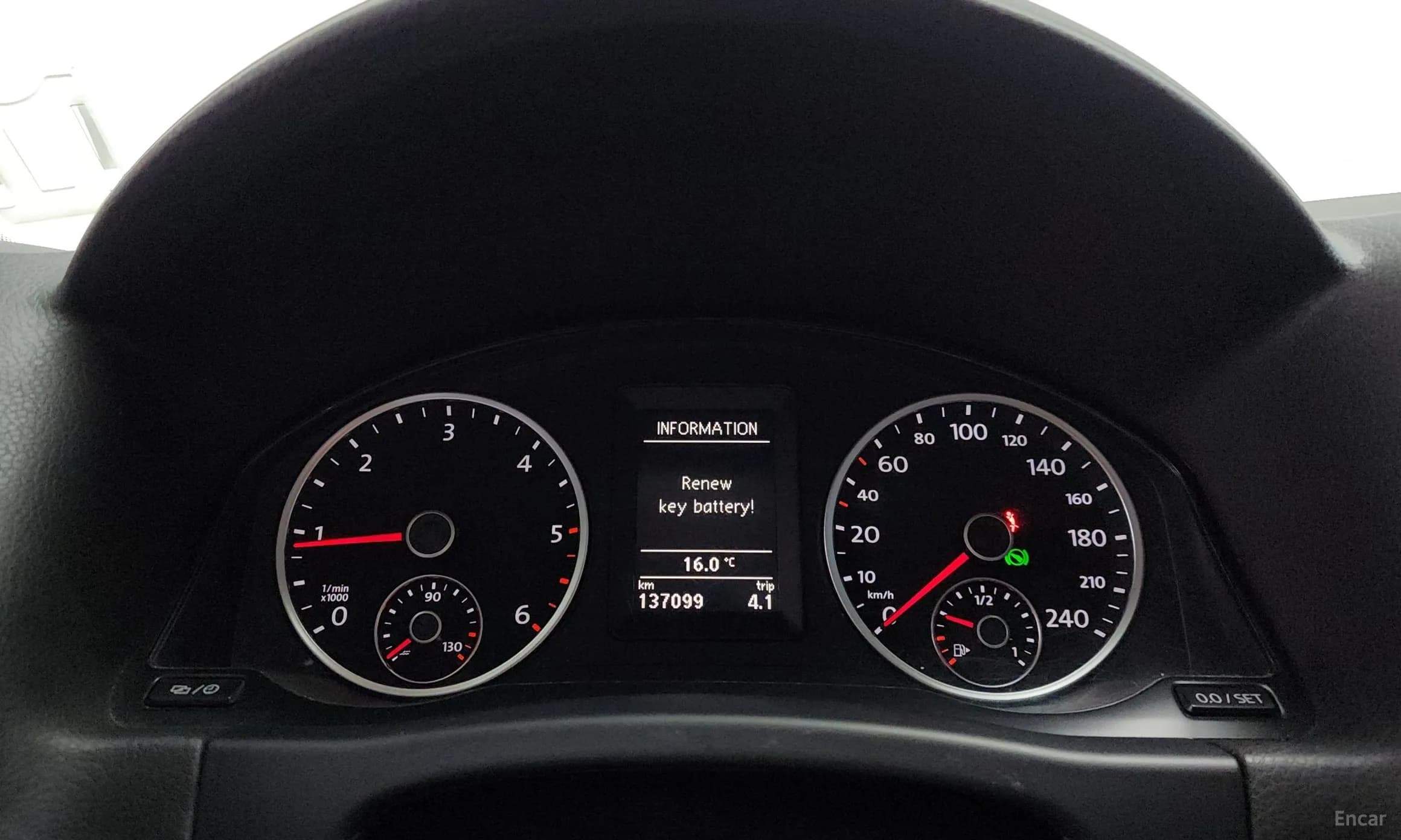 New Tiguan