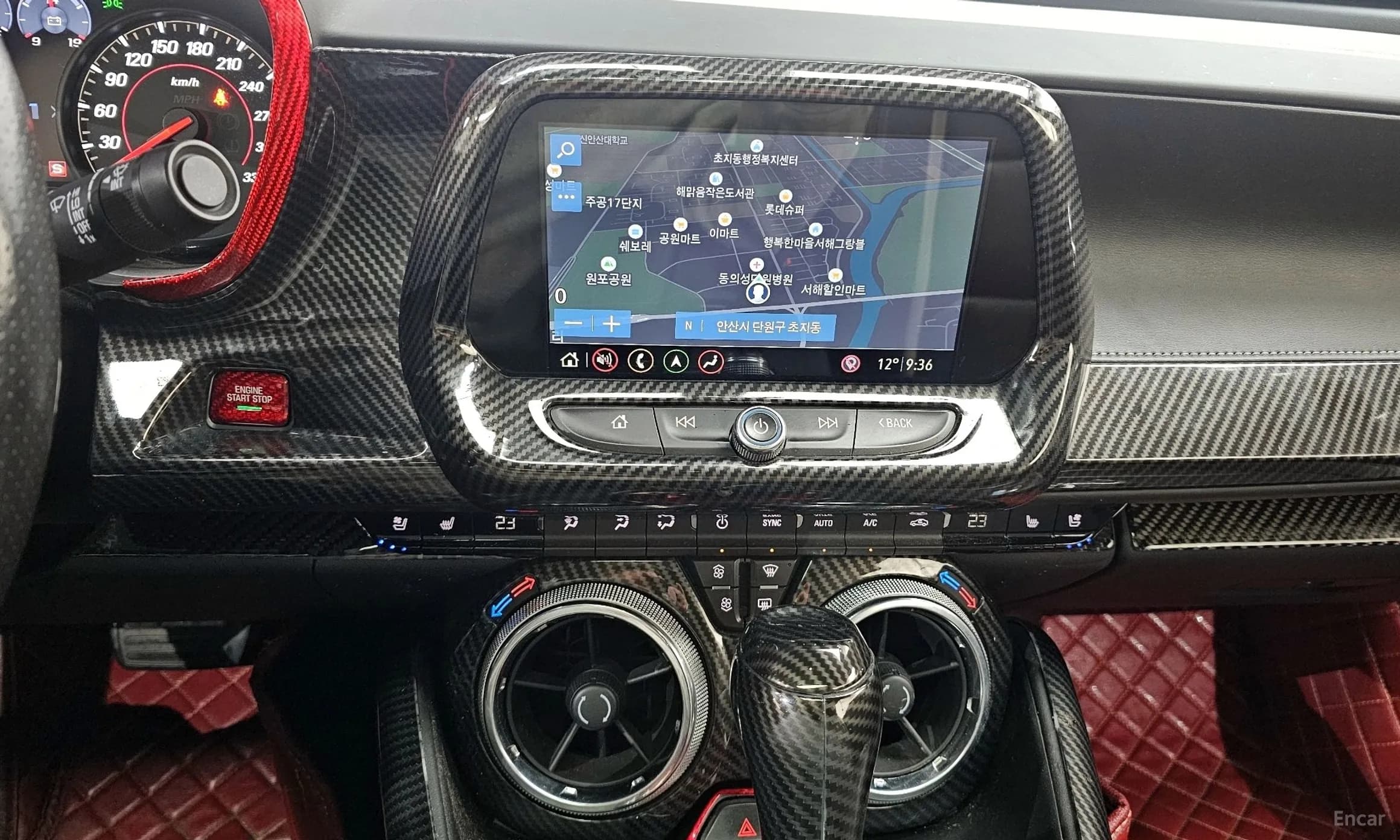 Camaro