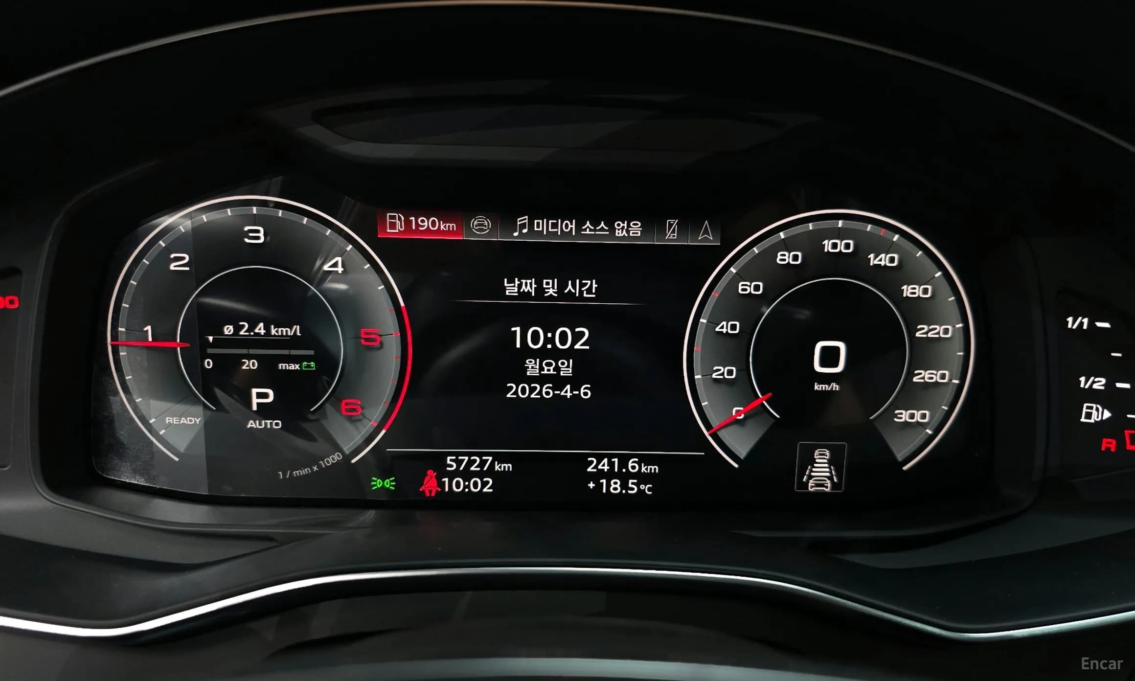 A6 (C8)