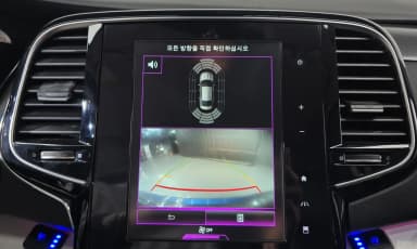 SM6