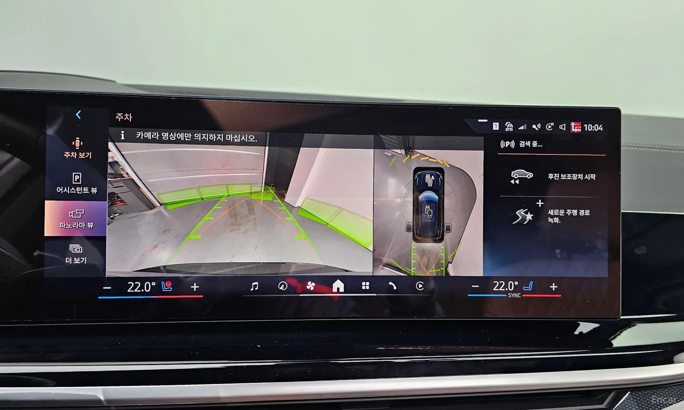 X5 (G05)