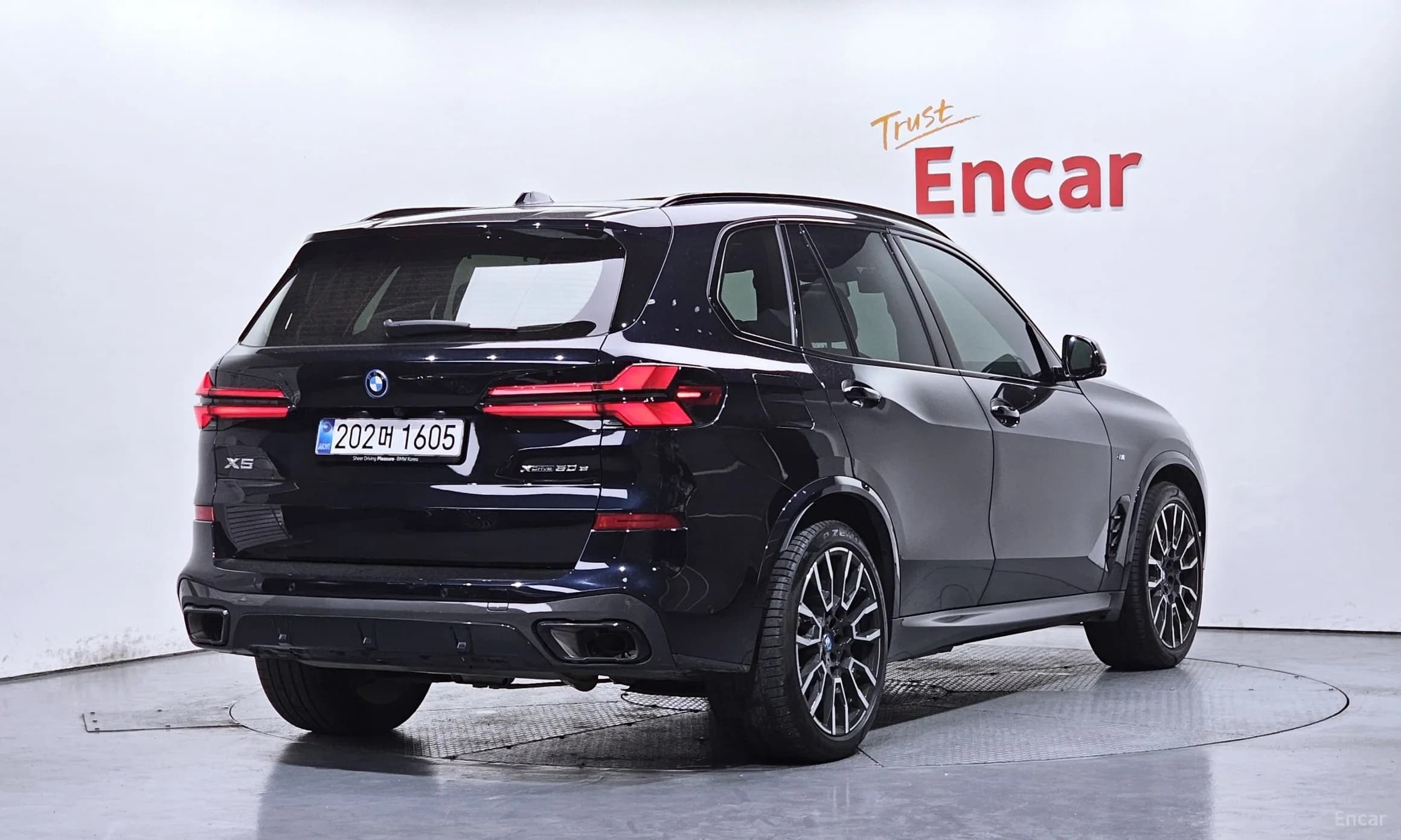 X5 (G05)
