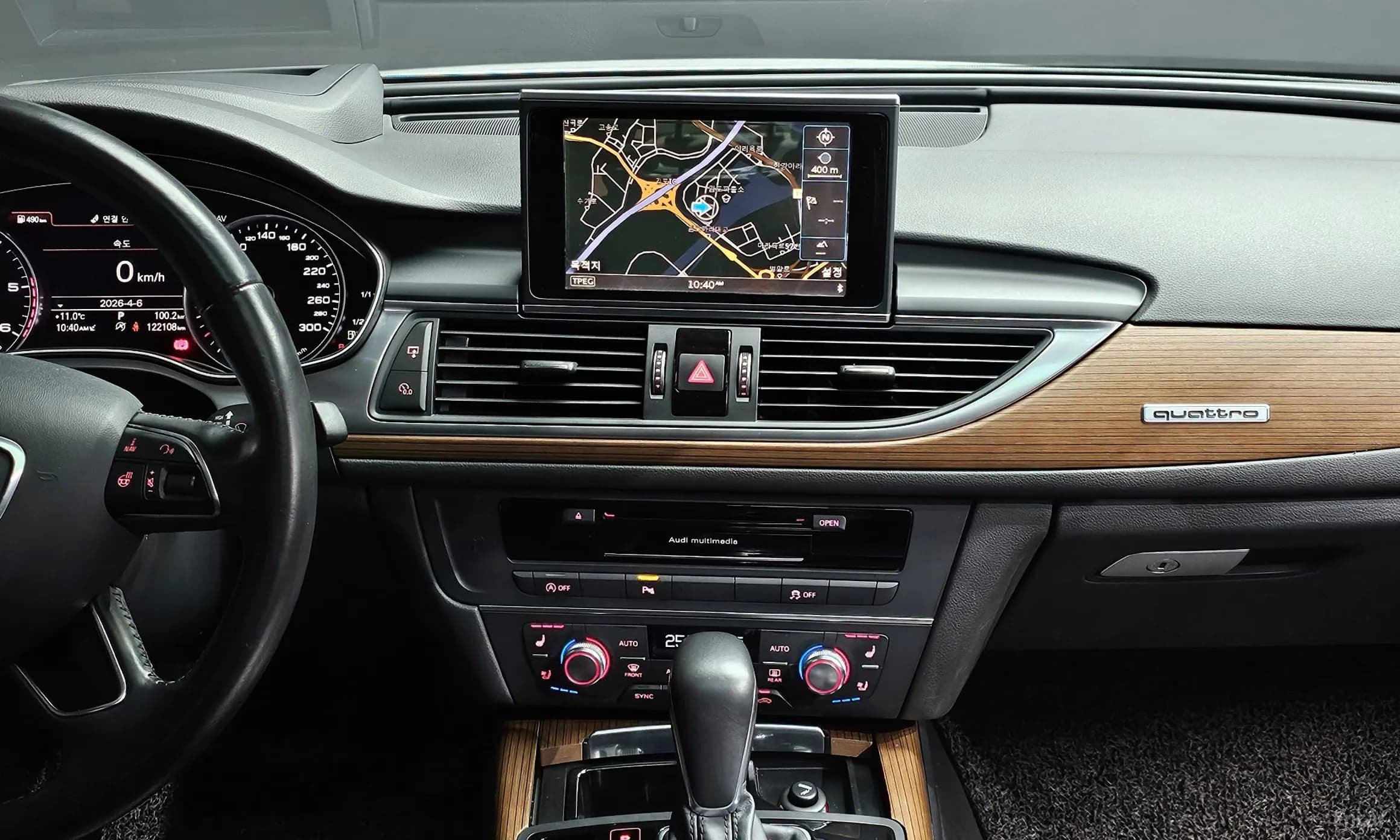New A6