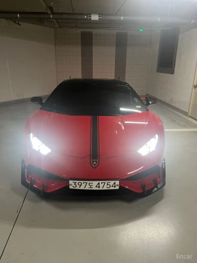 Uracan
