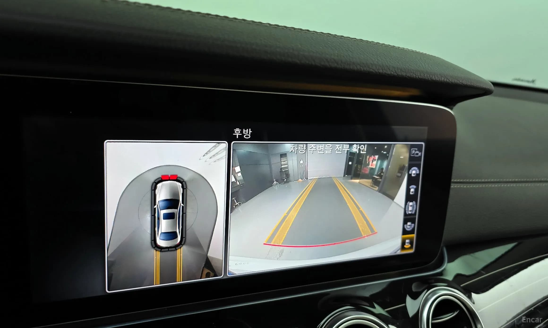 E-Class W213