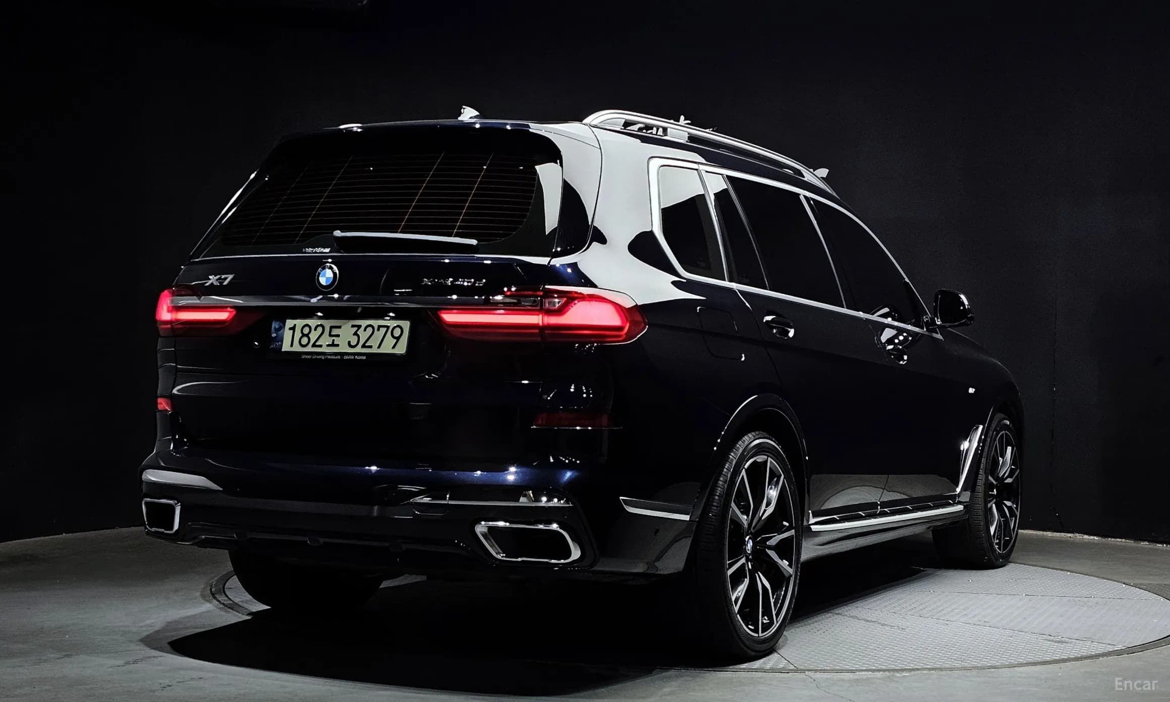 X7 (G07)
