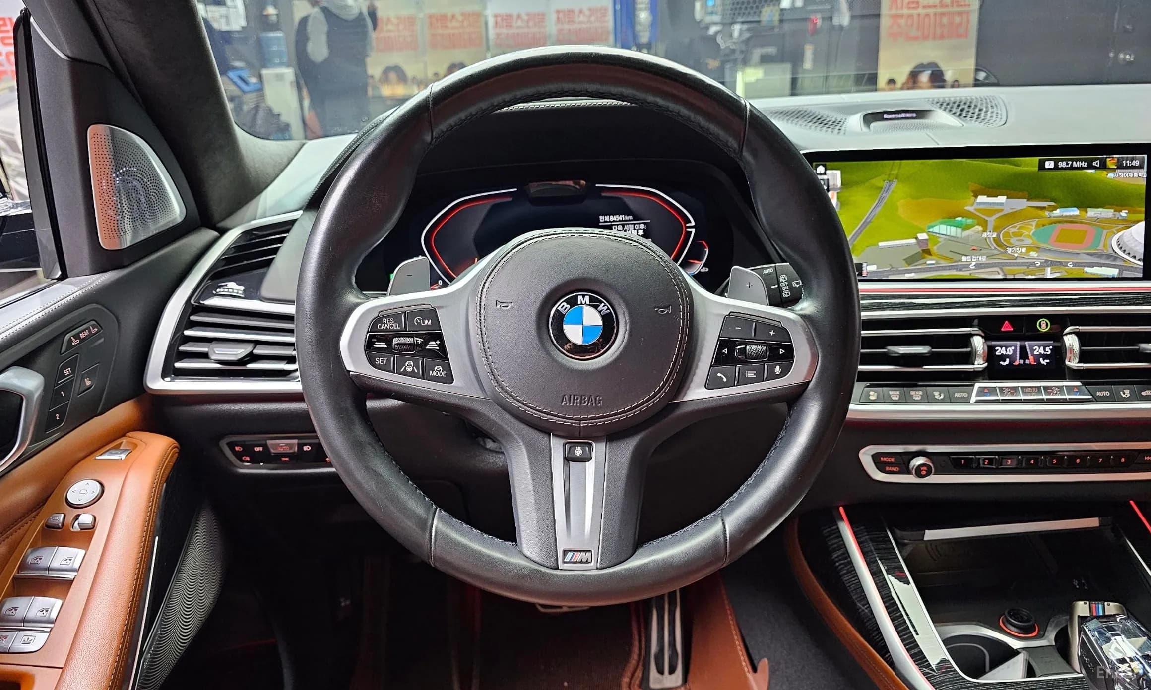 X7 (G07)