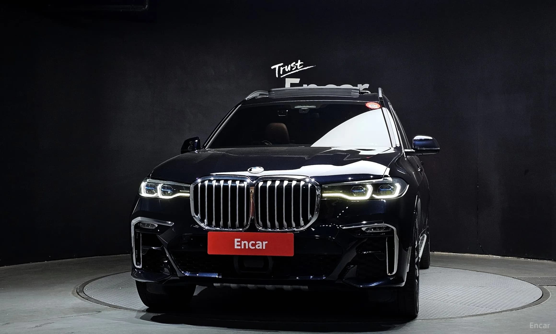 X7 (G07)