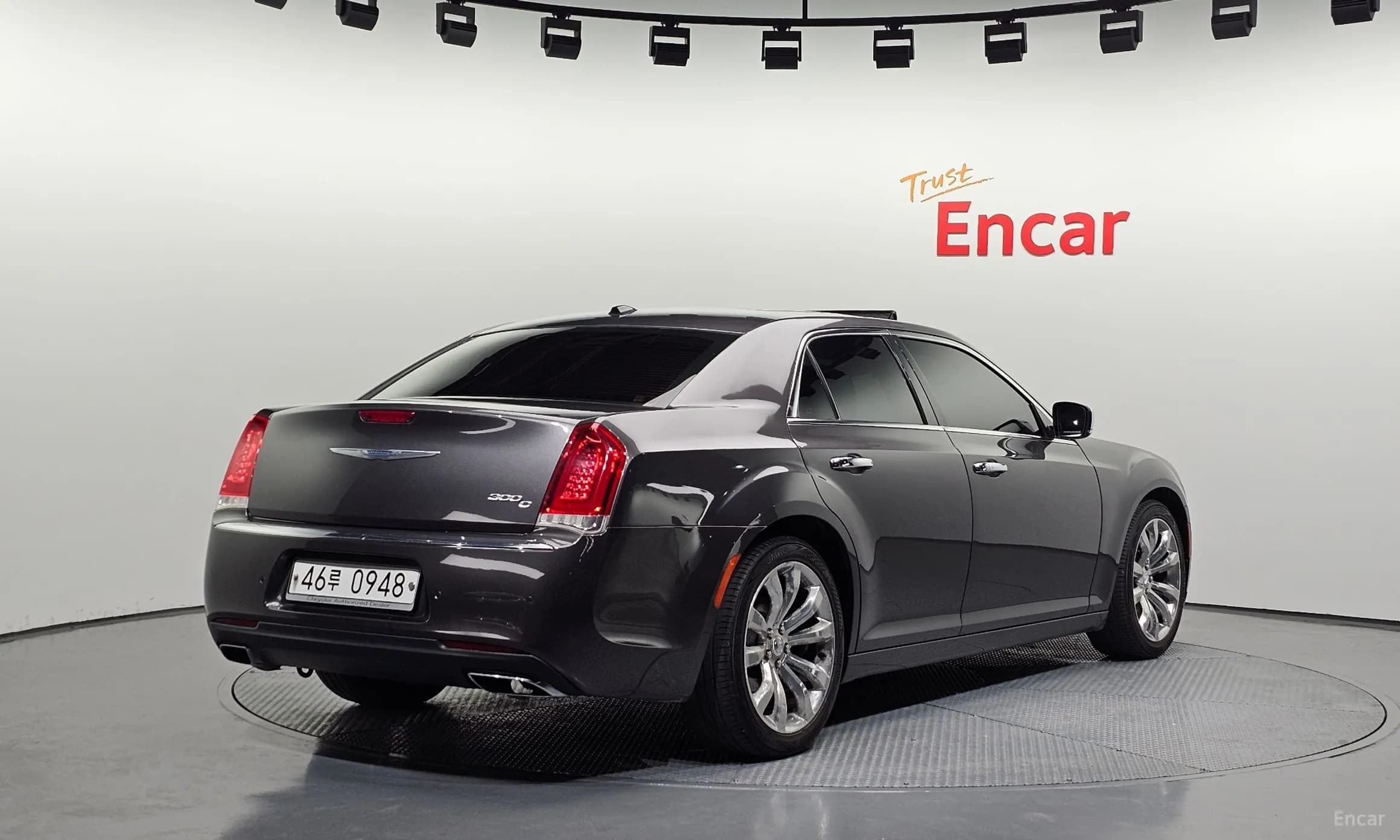 The New 300C