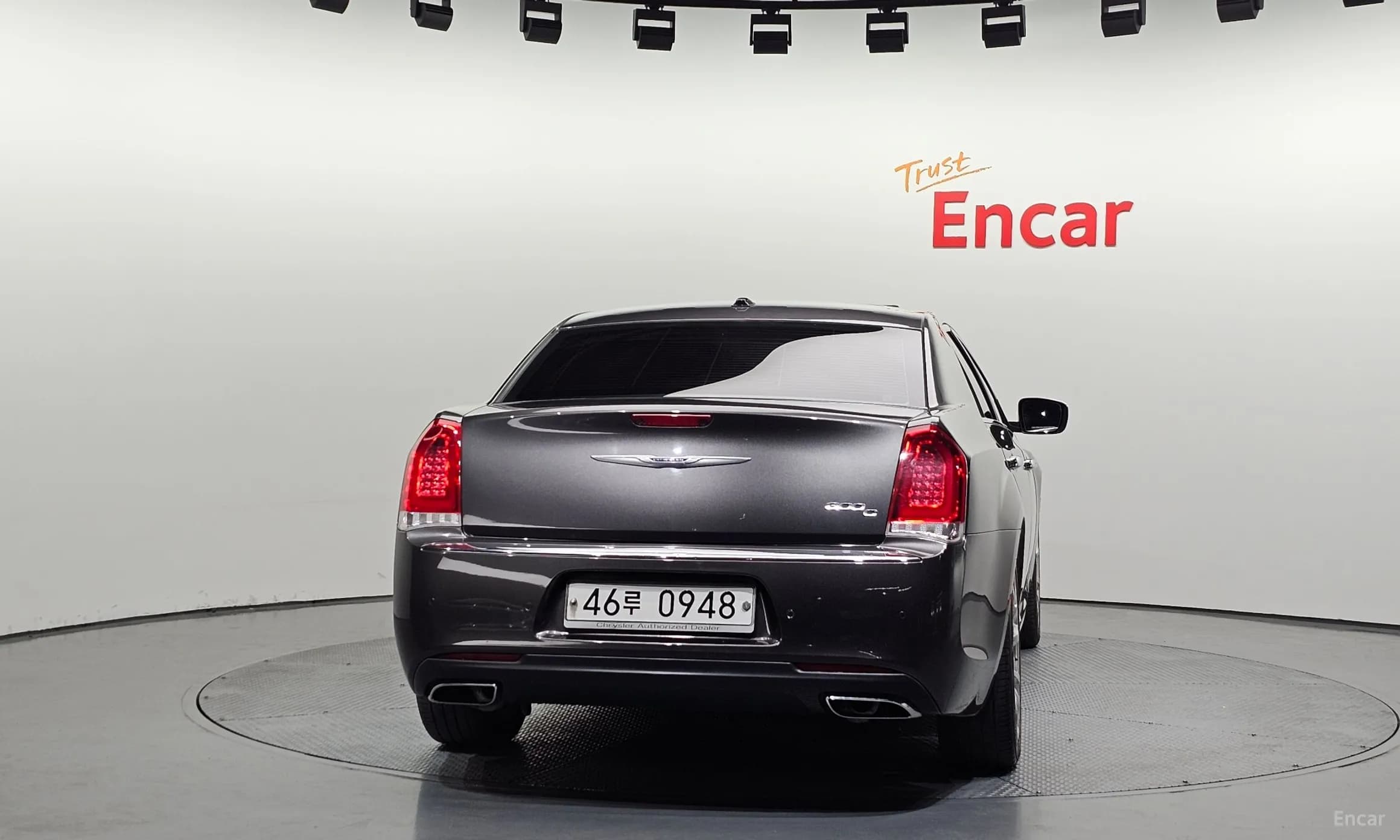 The New 300C