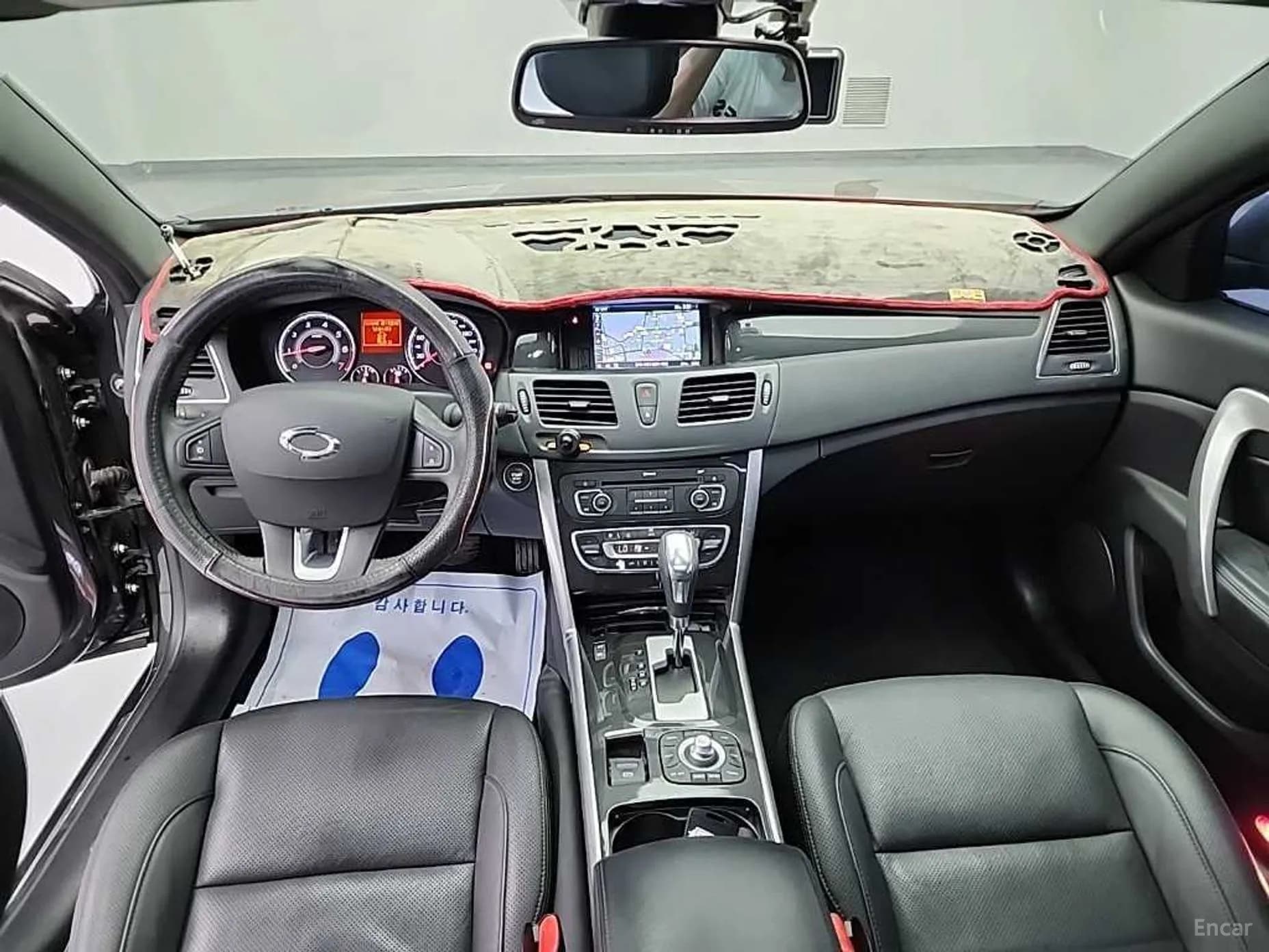 SM5