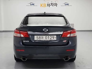 SM5