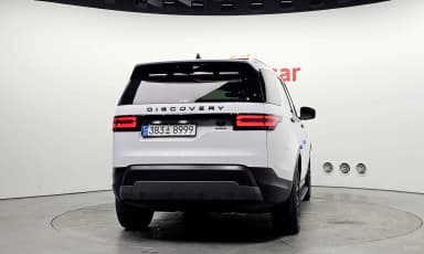 Discovery 5