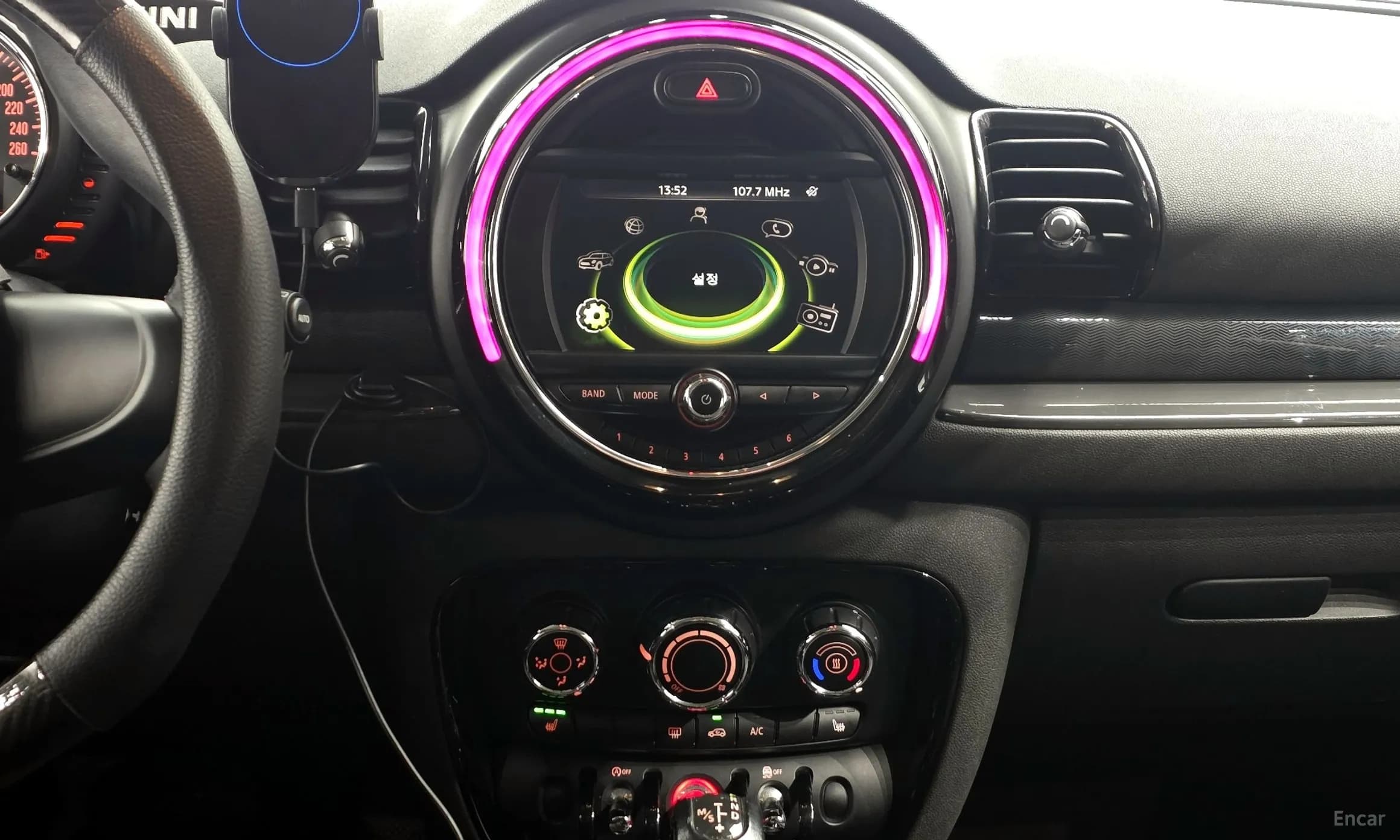 Cooper Clubman