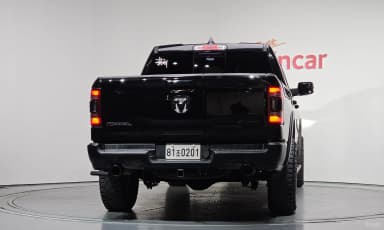 Lampickup