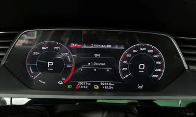 e-tron