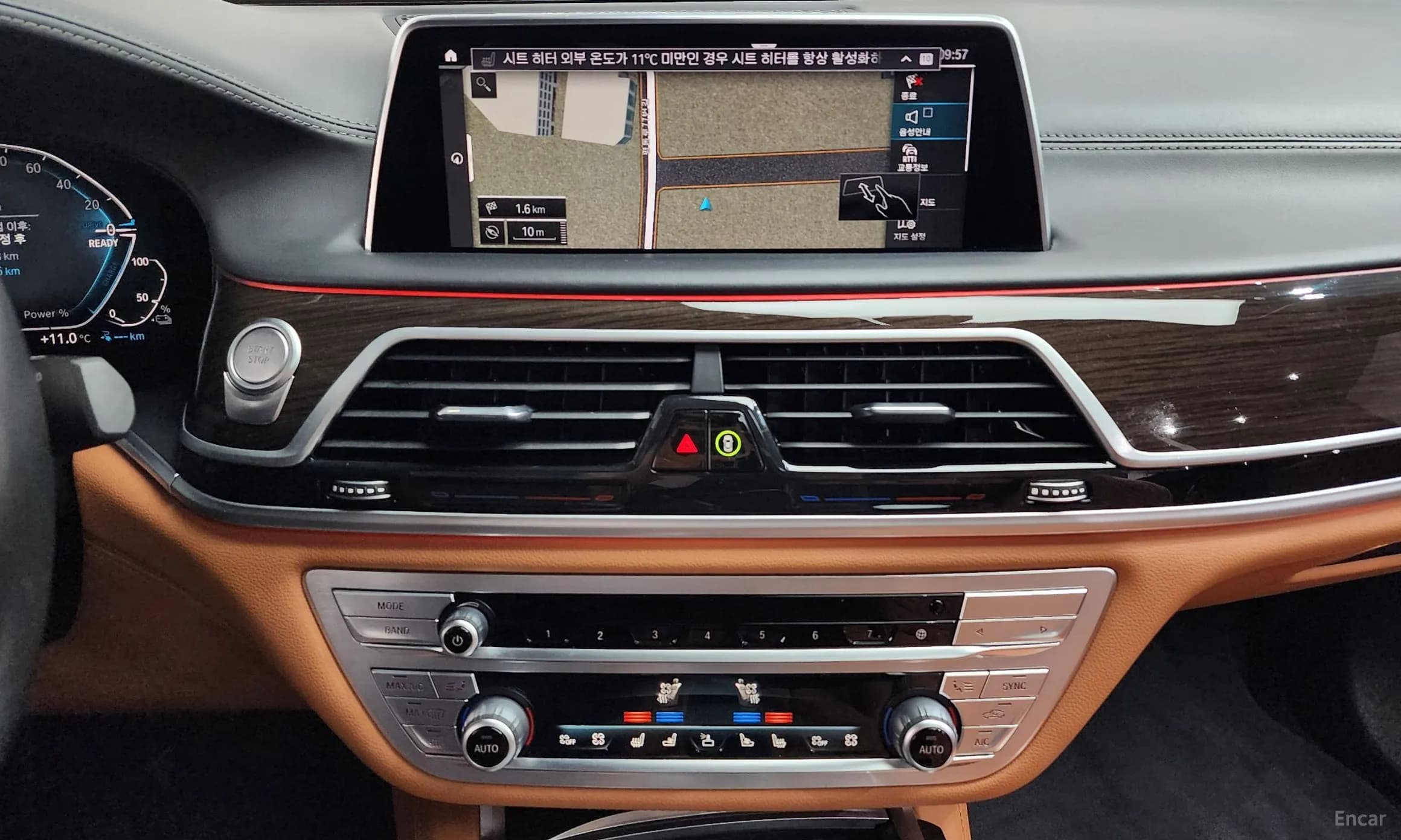 7 Series (G11)