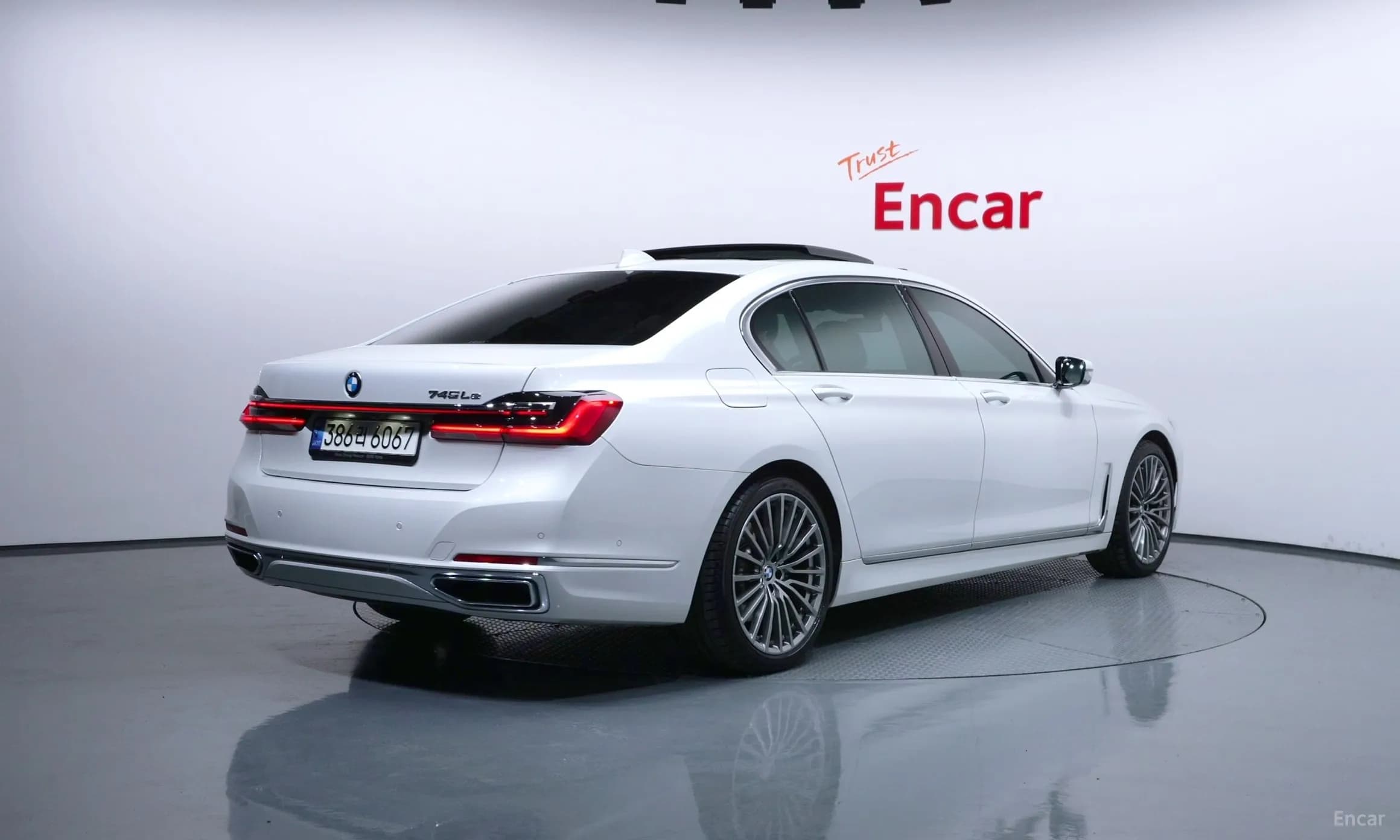 7 Series (G11)