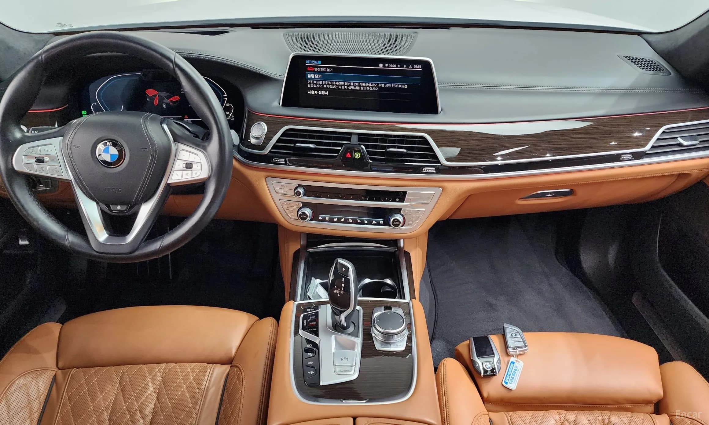 7 Series (G11)