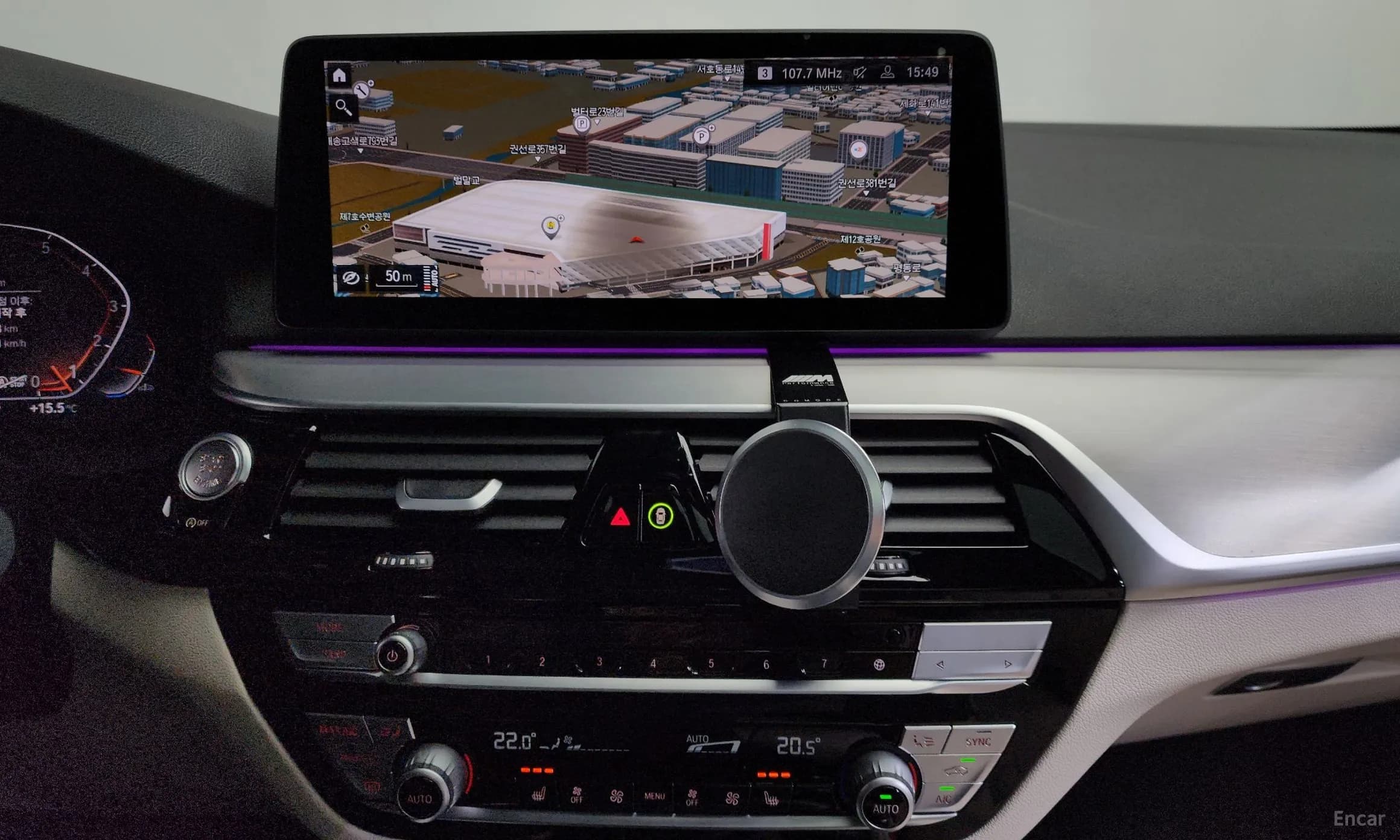 5 Series (G30)
