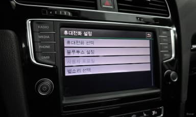 Golf 7th Generation