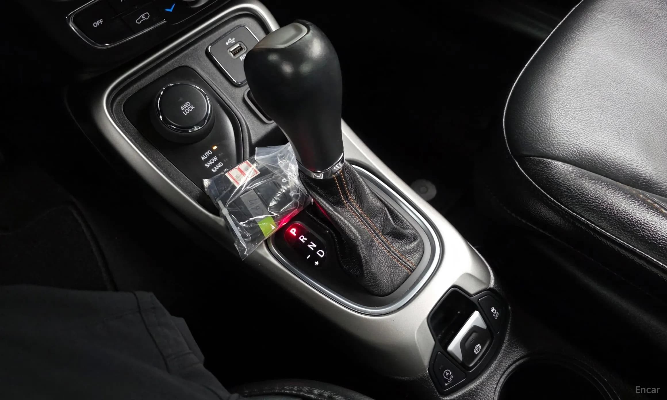 Compass 2nd Generation