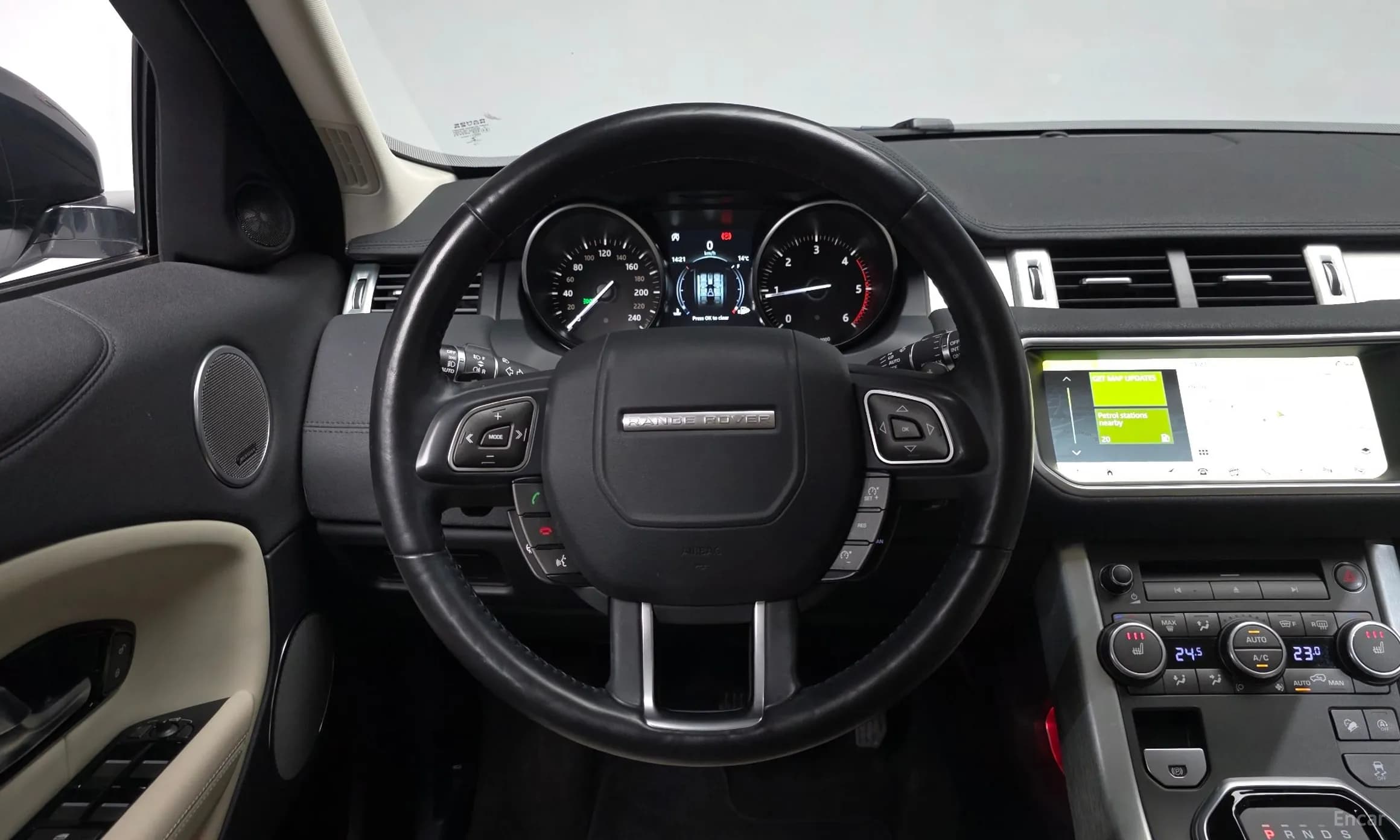 Range Rover Evoque