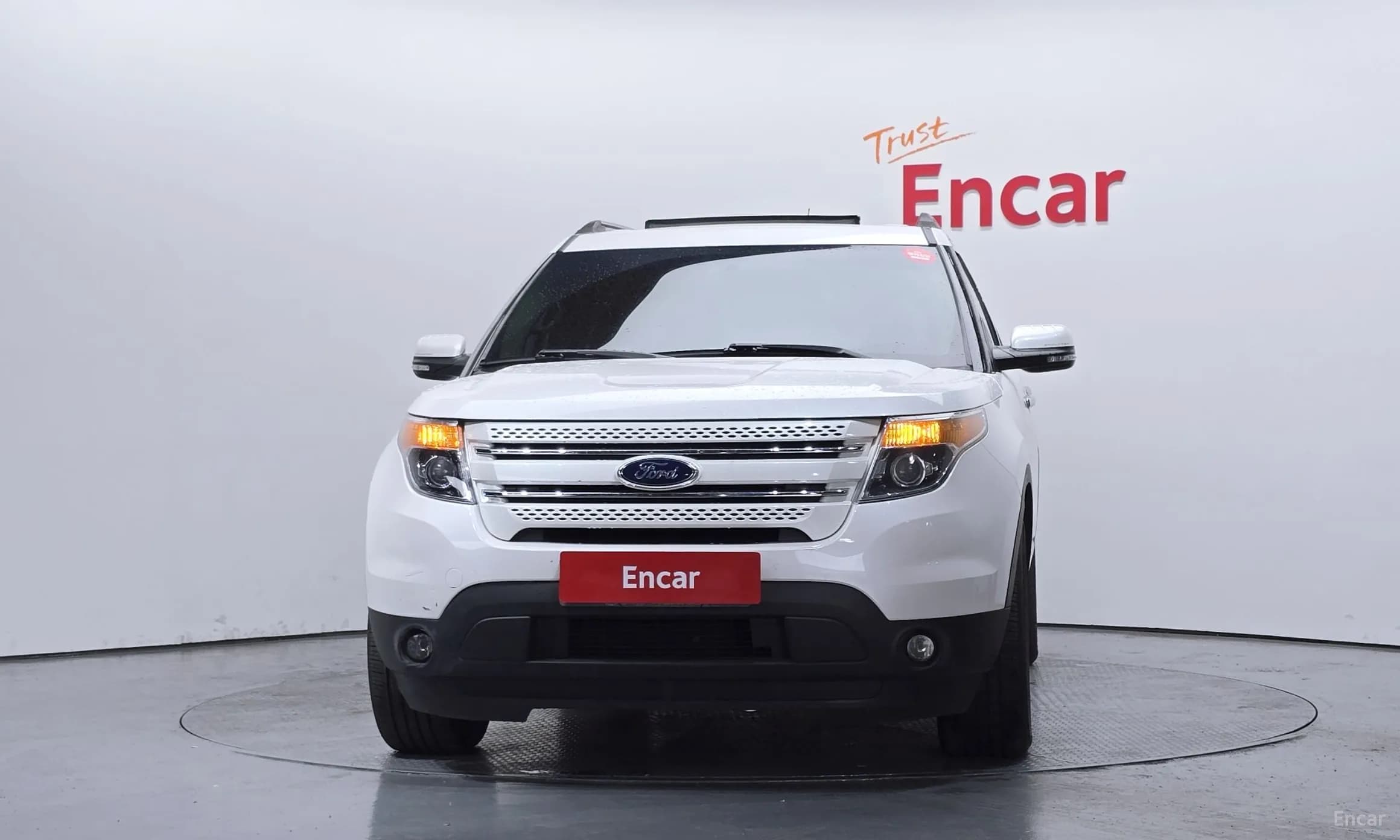 Explorer