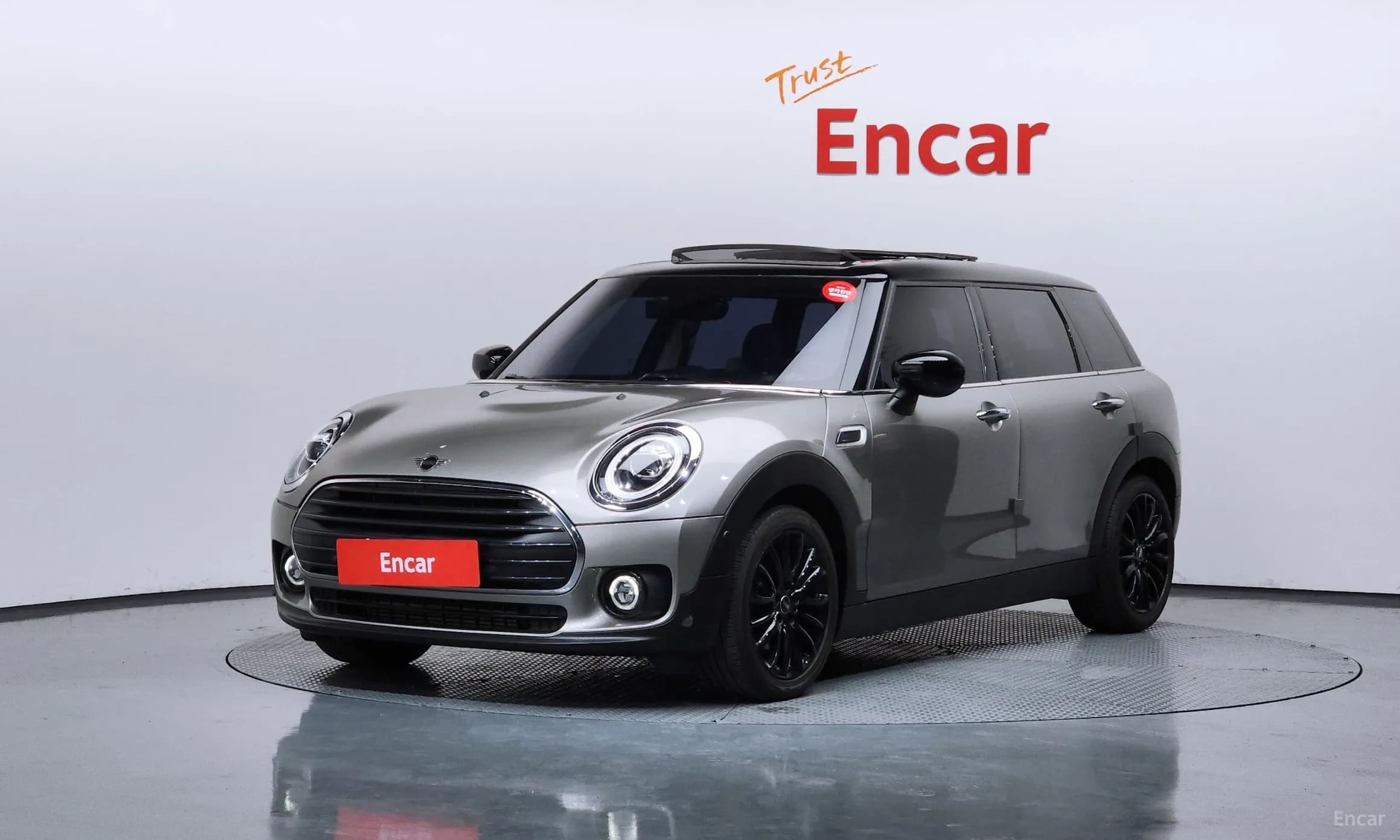 Cooper Clubman