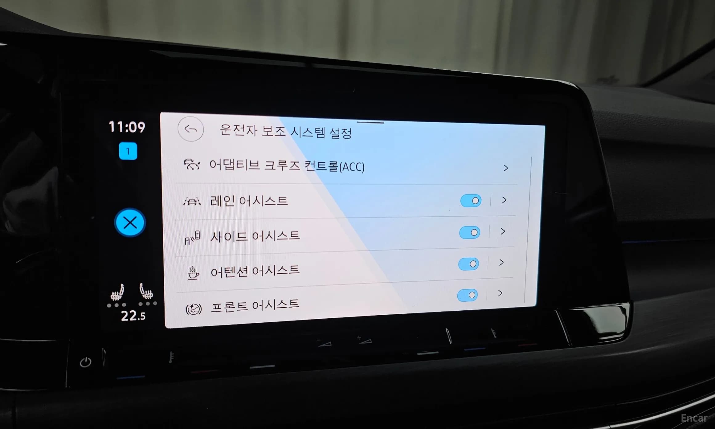Golf 8th Generation