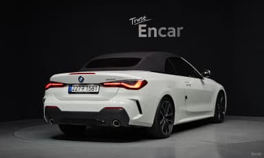 Series 4 (G22)