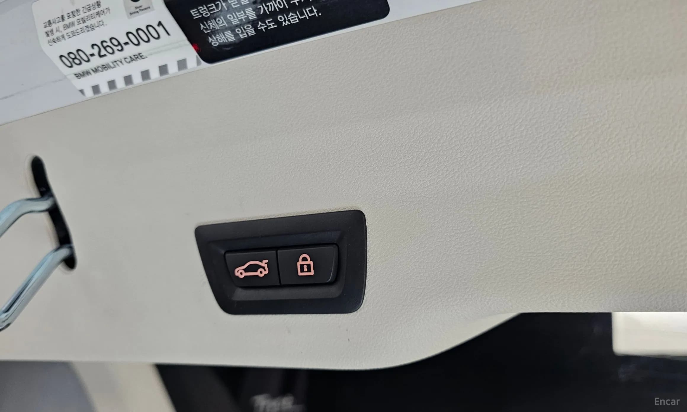 6-Series GT (G32)