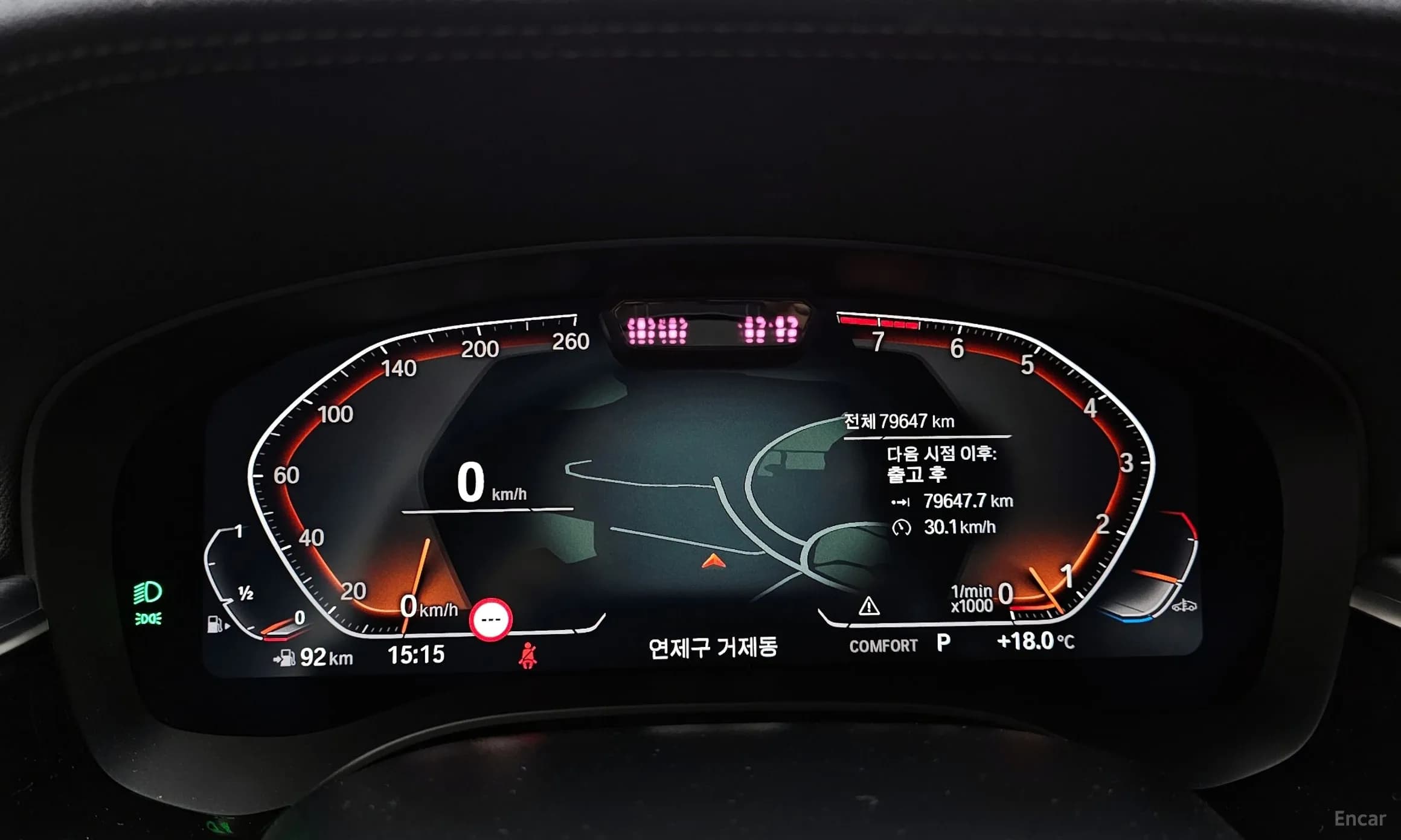 6-Series GT (G32)