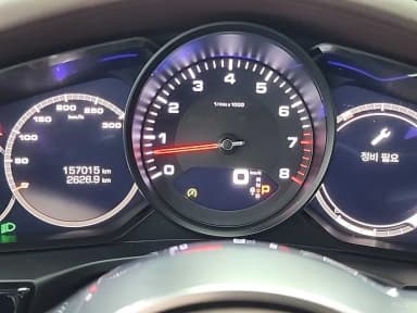 Panamera (971)