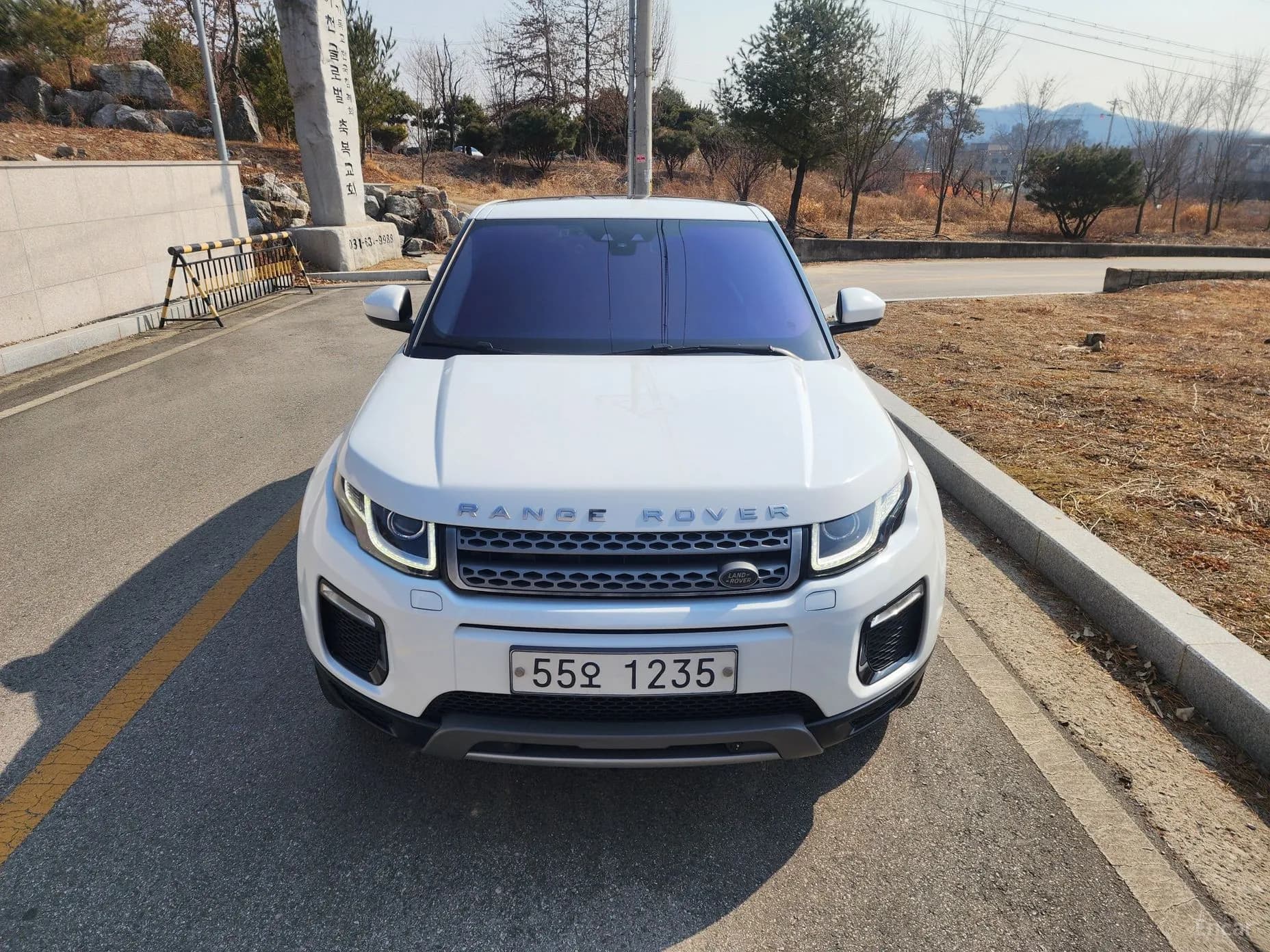 Range Rover Evoque