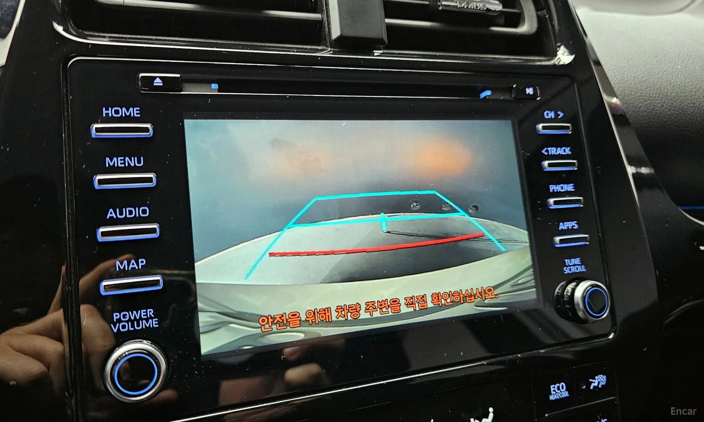 Prius 4th Generation