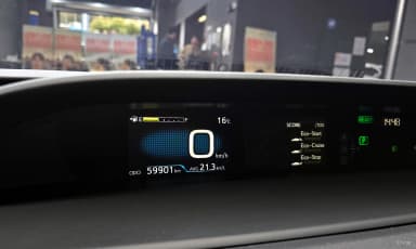 Prius 4th Generation
