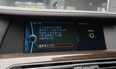 7 Series (F01)