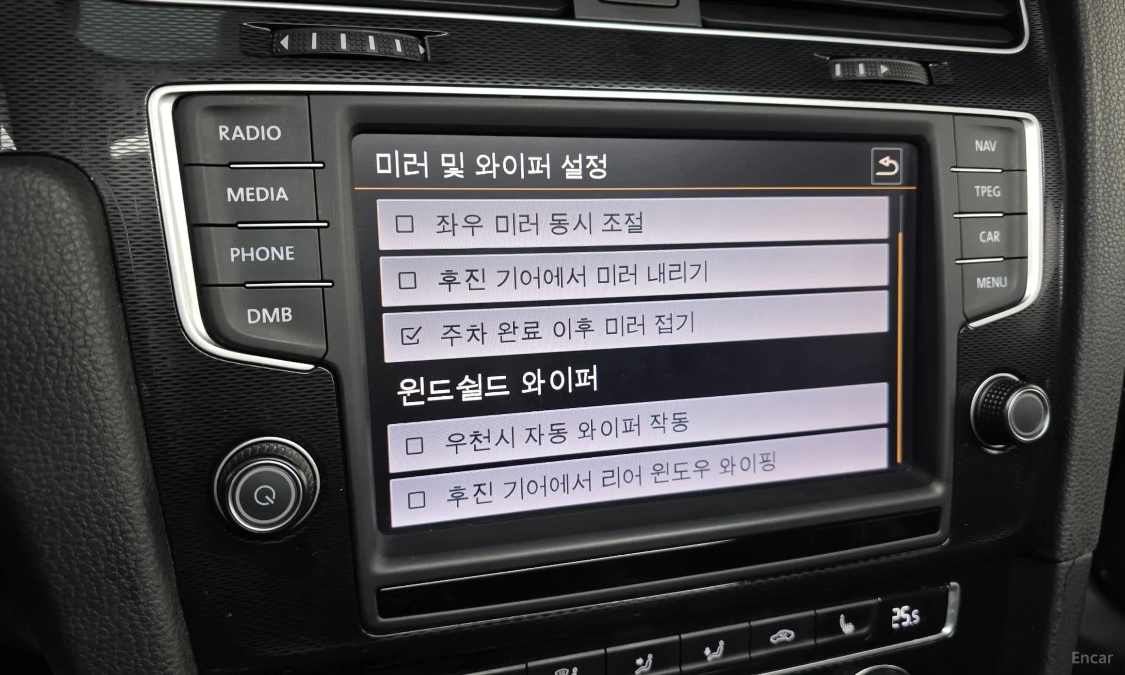 Golf 7th Generation