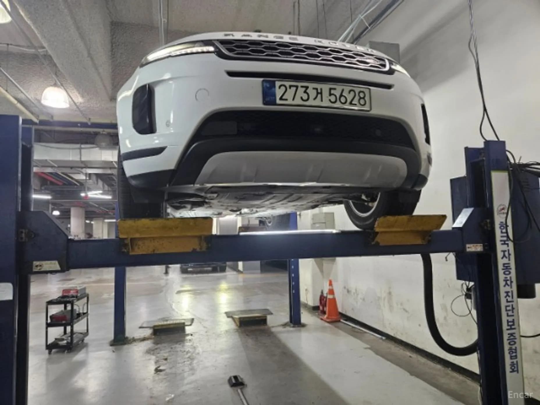 Range Rover Evoque 2nd Generation
