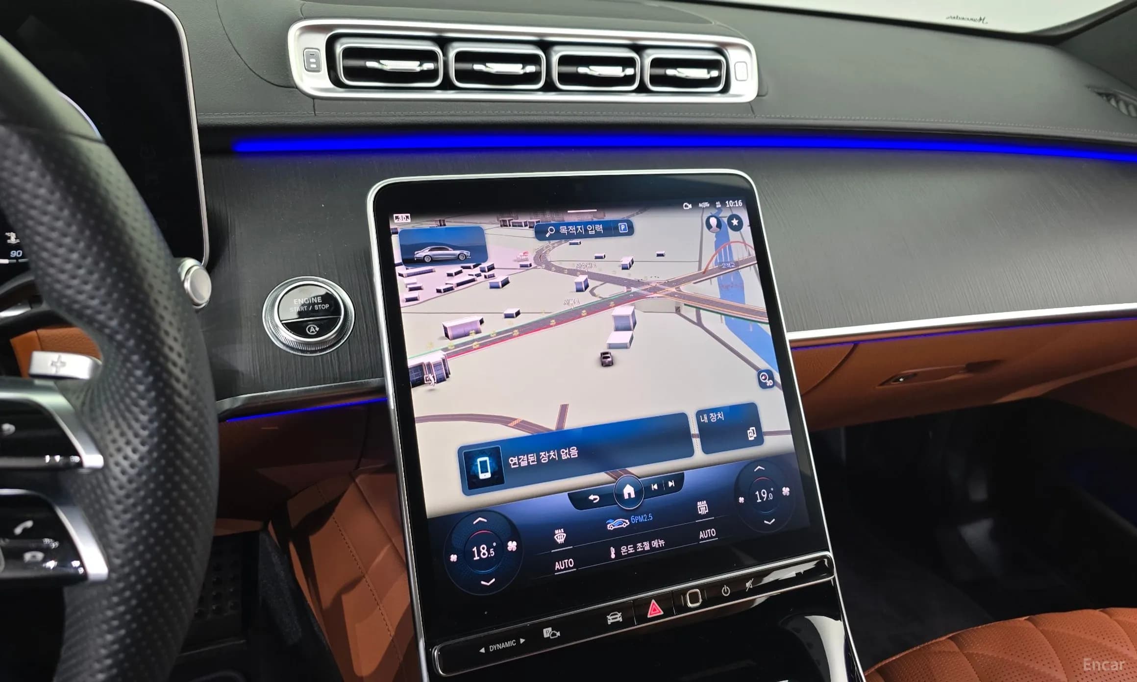 S-Class W223