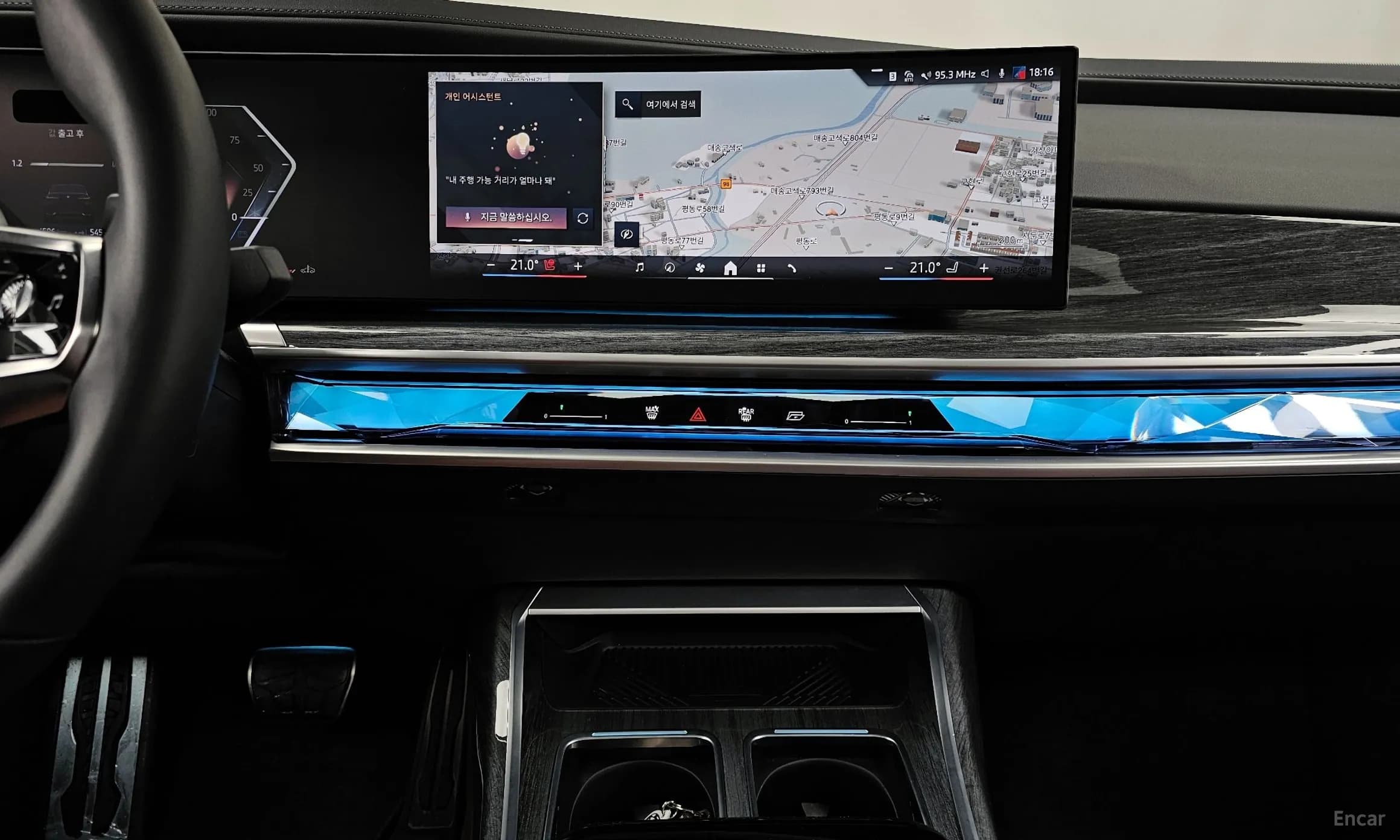 7 Series (G70)