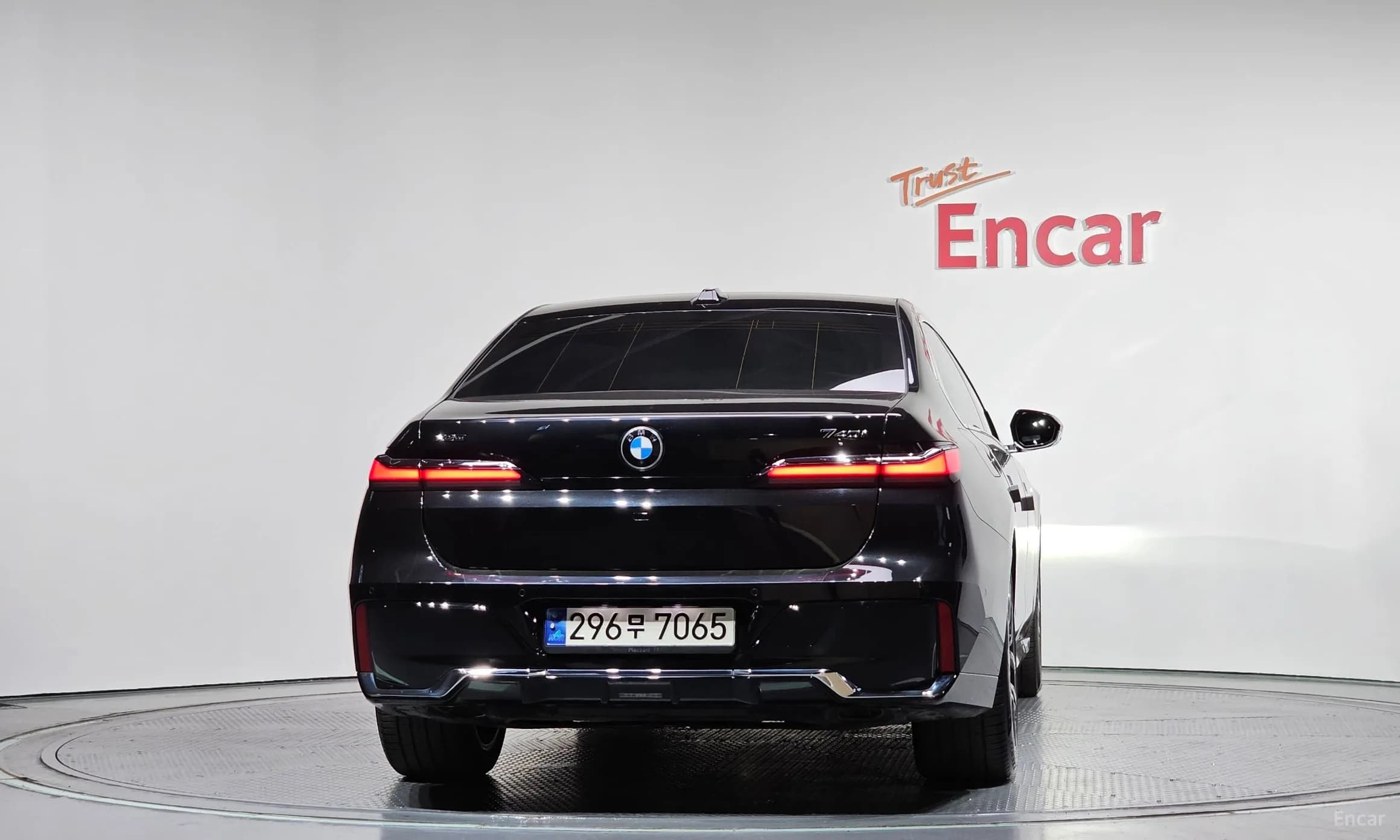 7 Series (G70)