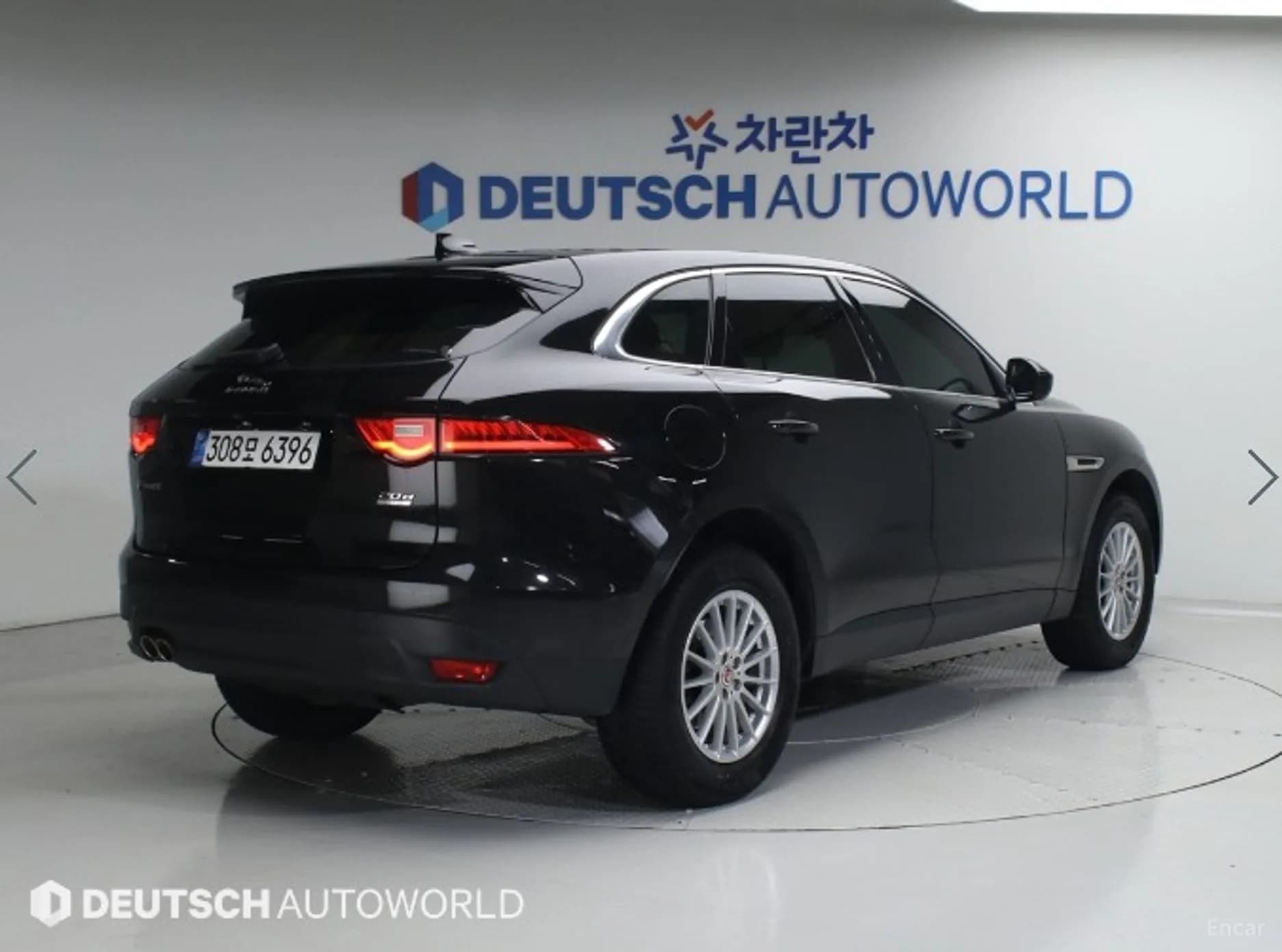 F-PACE