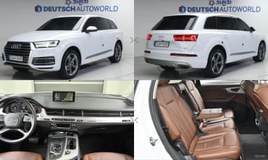 Q7 (4M)
