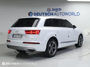 Q7 (4M)