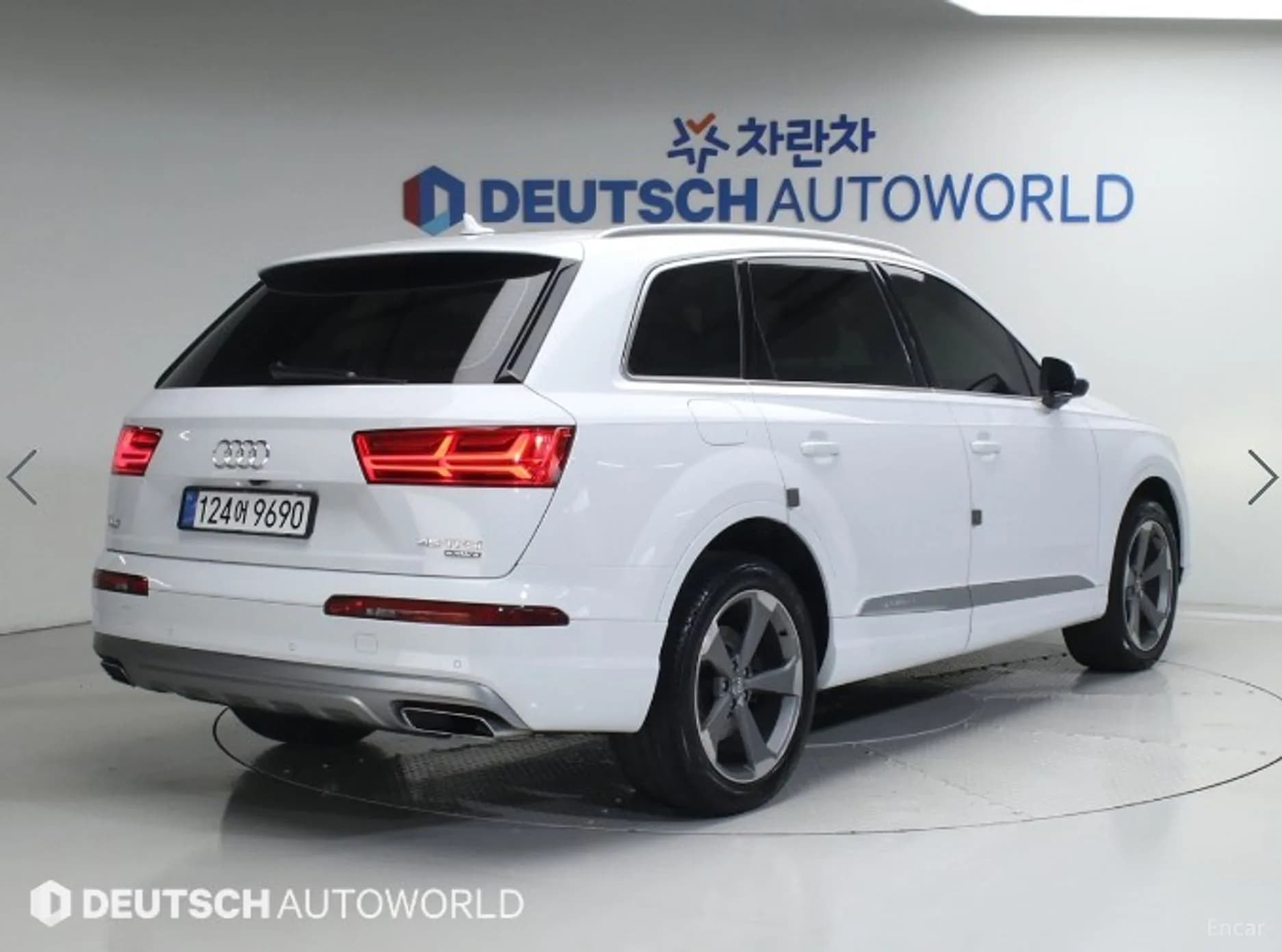 Q7 (4M)
