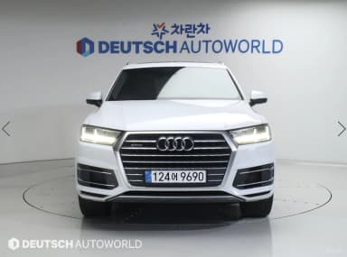 Q7 (4M)