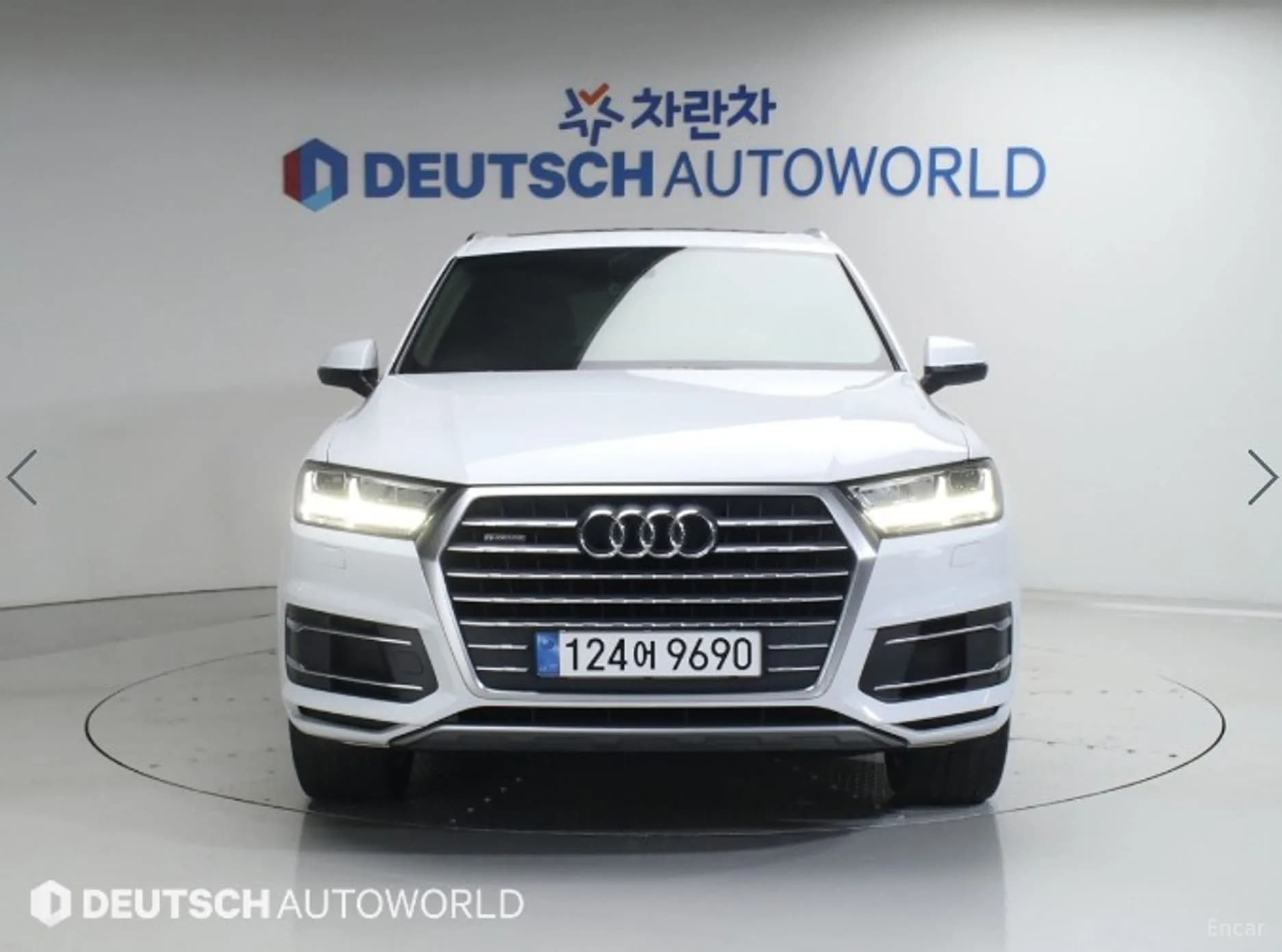 Q7 (4M)