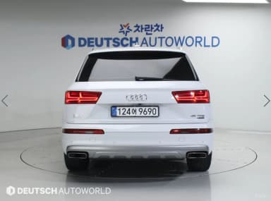 Q7 (4M)